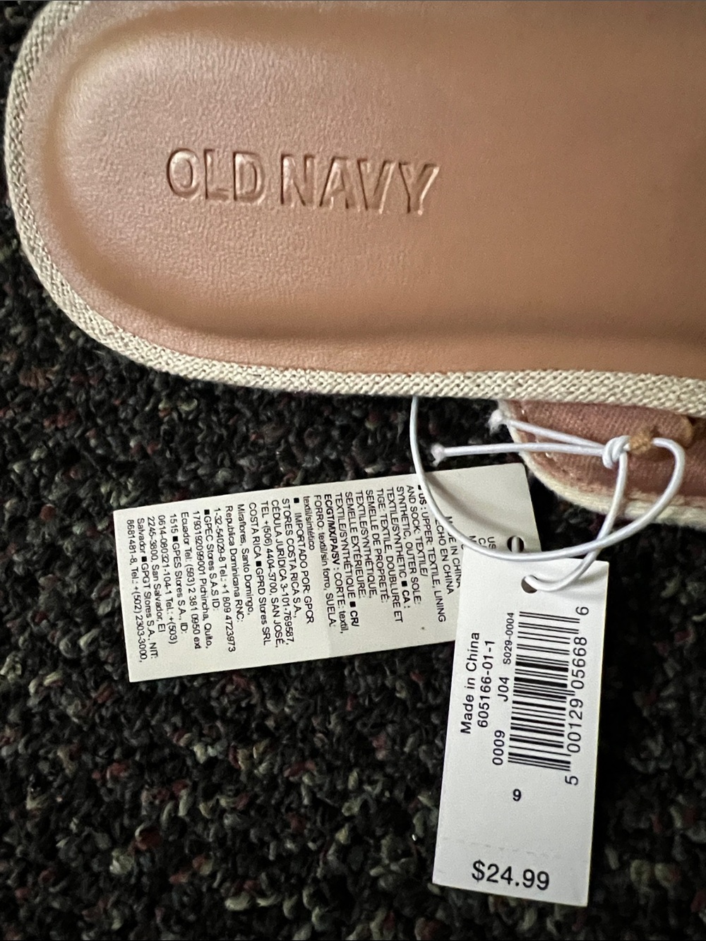 Old Navy Linen-Blend Ballet Mule Flats size 9 - Picture 4 of 4